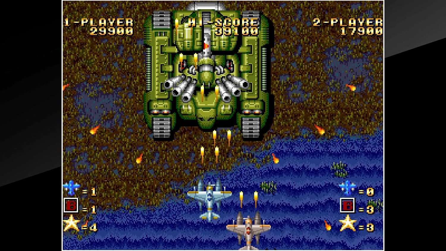 ACA NEOGEO GHOST PILOTS