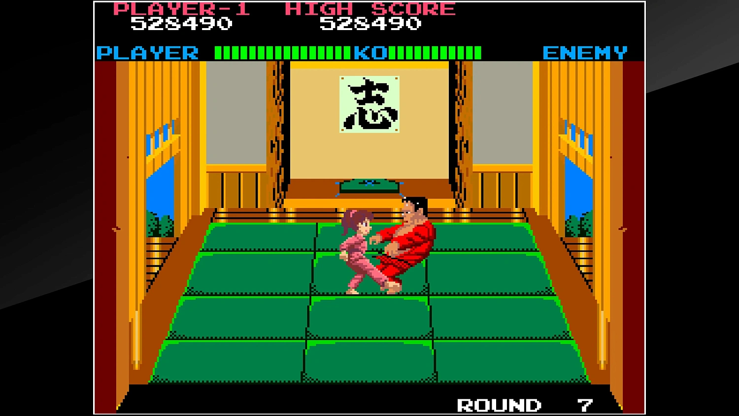 Arcade Archives TYPHOON GAL