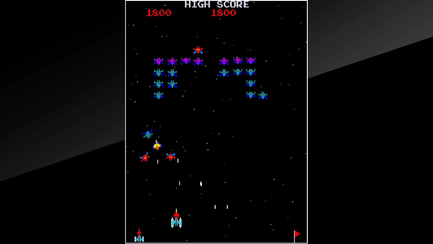 Arcade Archives GALAXIAN