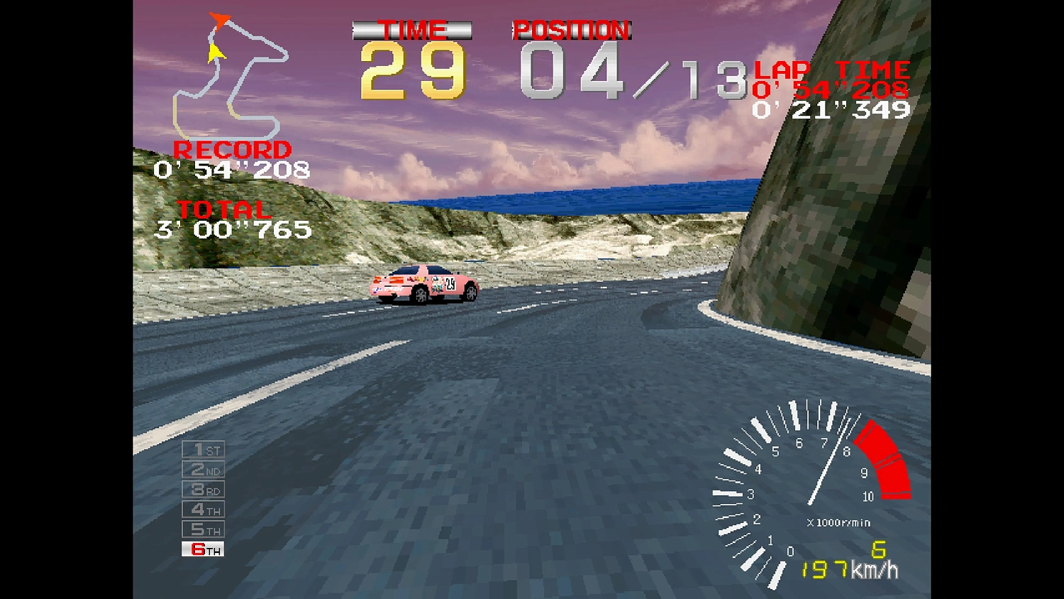 Arcade Archives 2 RIDGE RACER