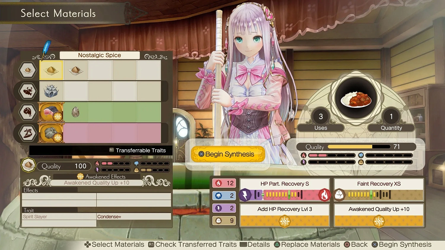Atelier Lulua ~The Scion of Arland~