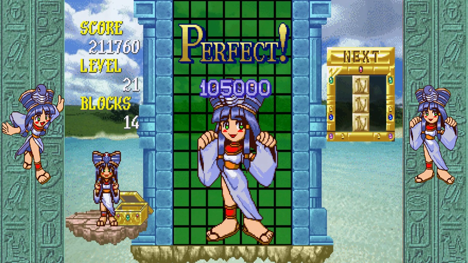 Cleopatra Fortune™ S-Tribute