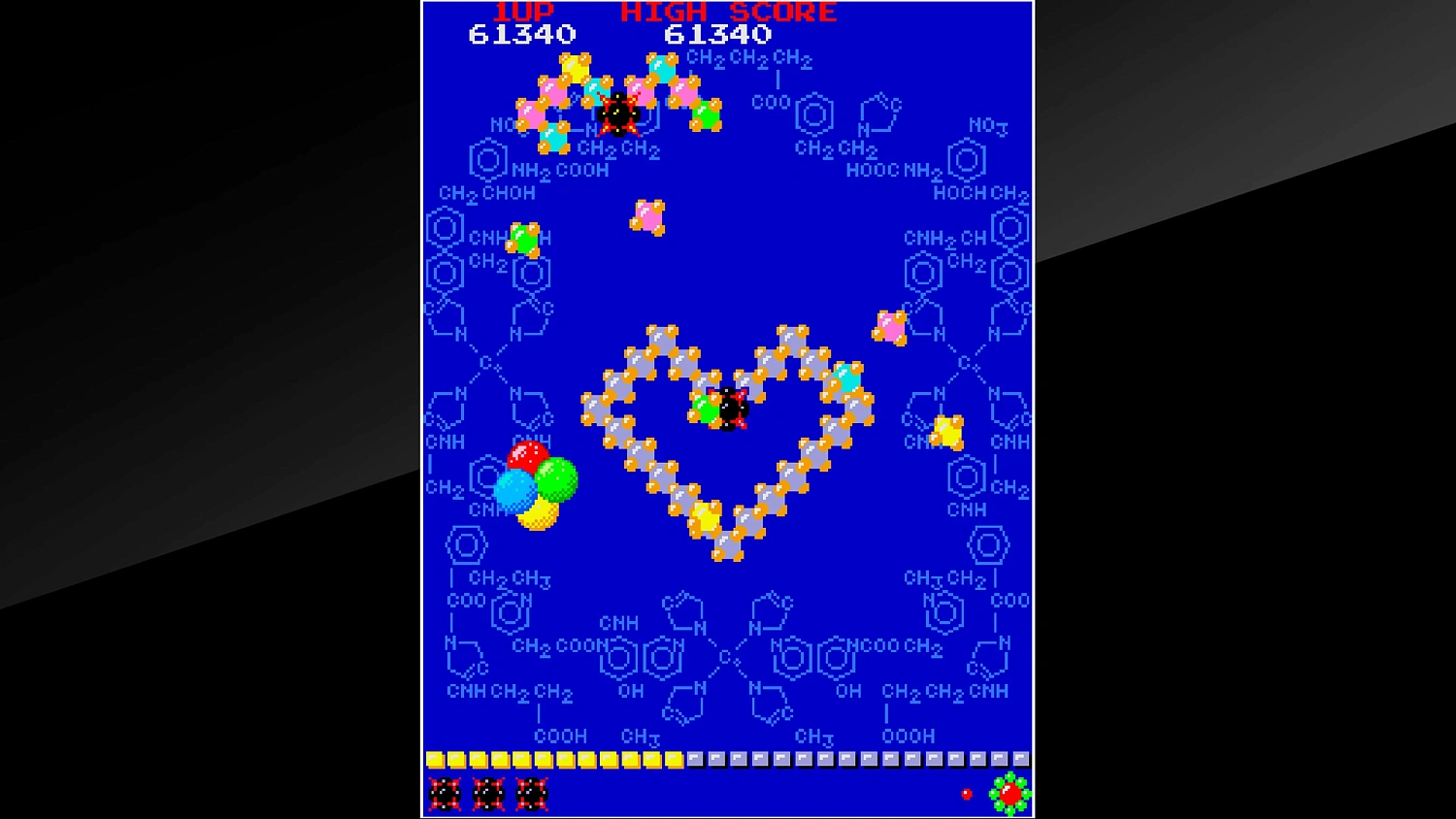 Arcade Archives PHOZON