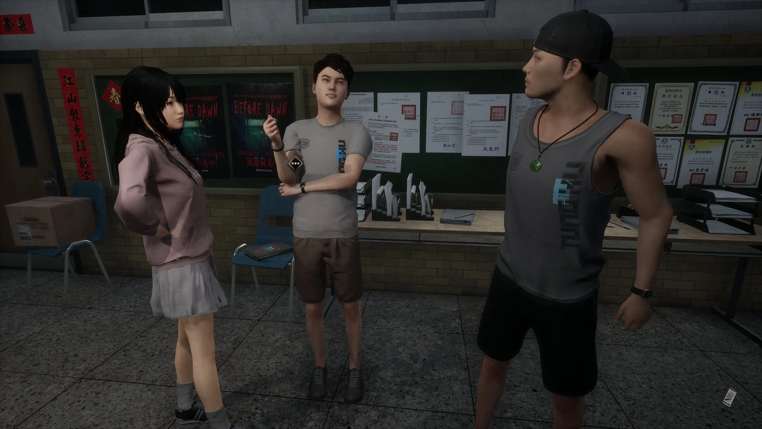 The Bridge Curse: Road to Salvation