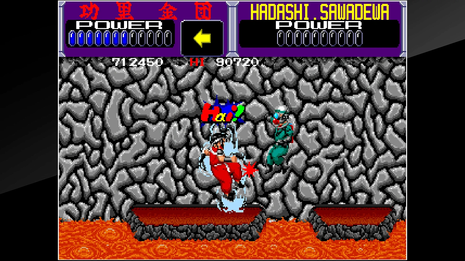 Arcade Archives KURIKINTON