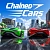 Chained Cars