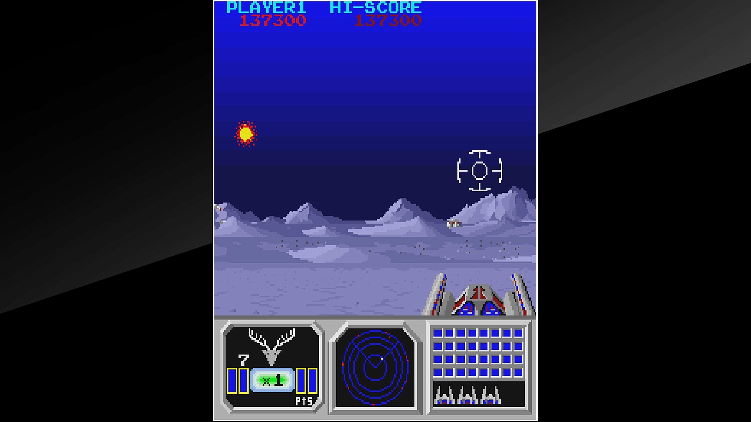 Arcade Archives SENJYO