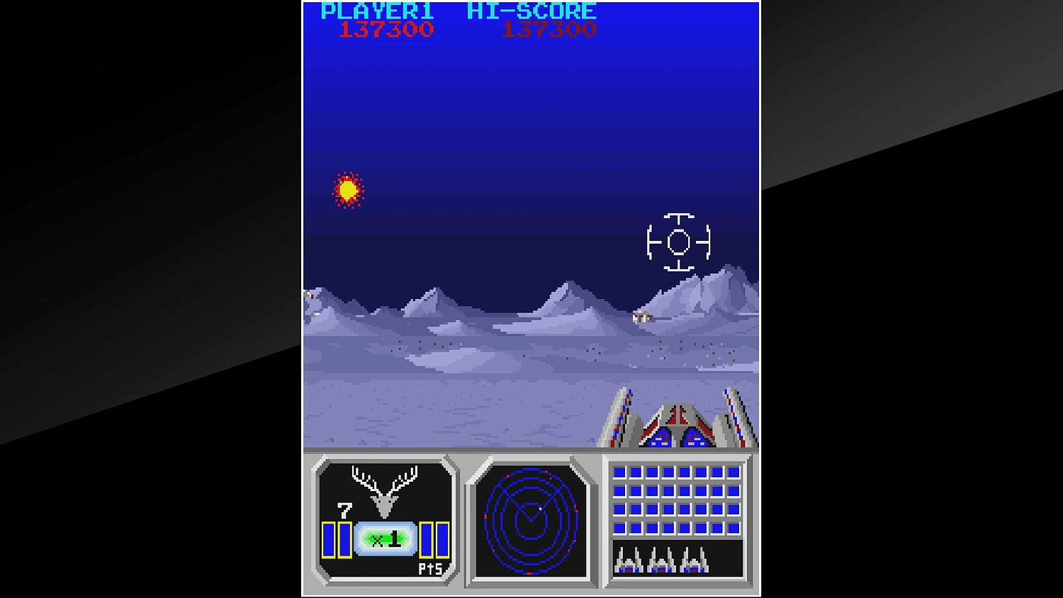 Arcade Archives SENJYO