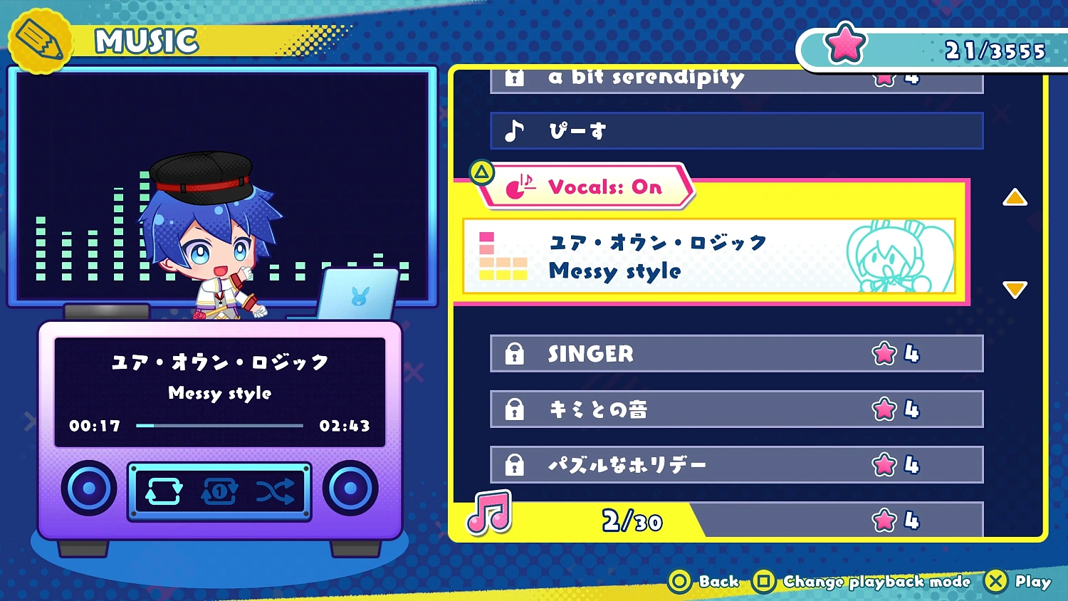 Hatsune Miku Logic Paint S+