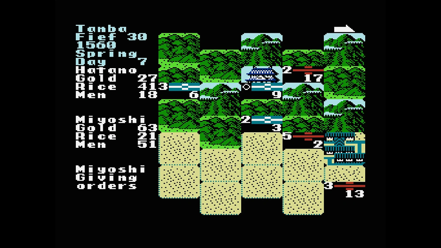 Console Archives Nobunaga's Ambition