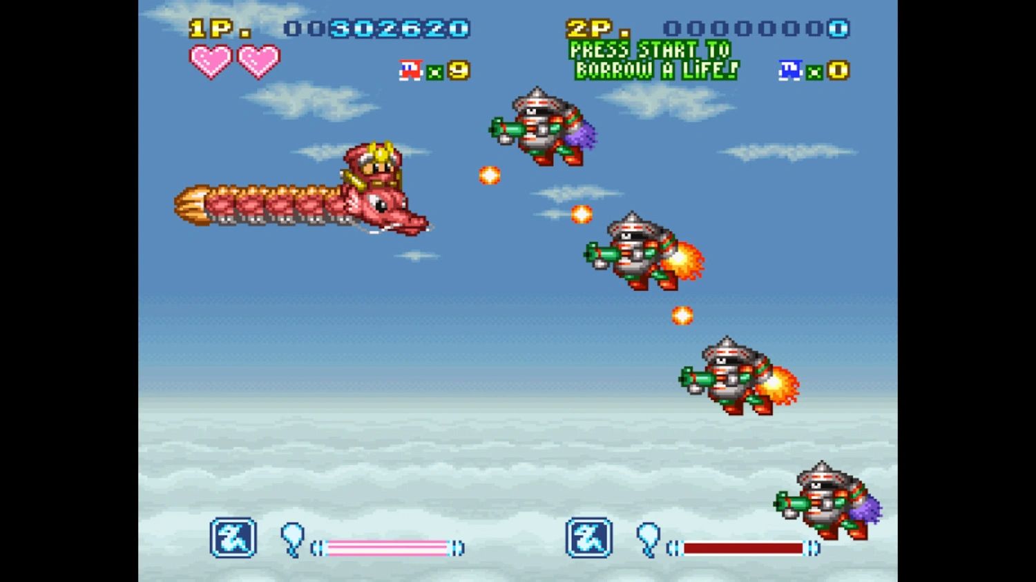 Ninja JaJaMaru: The Great Yokai Battle +Hell - Deluxe Edition