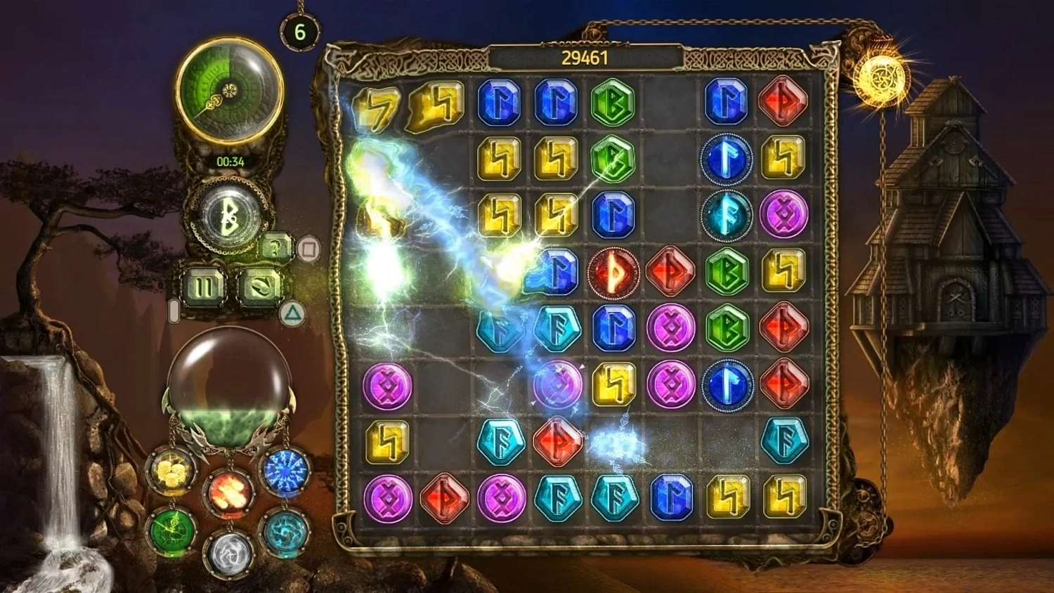 Rune Lord