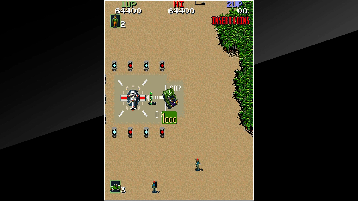 Arcade Archives JACKAL