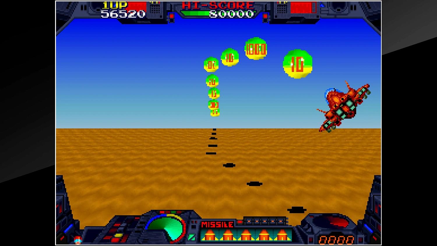 Arcade Archives BURNING FORCE