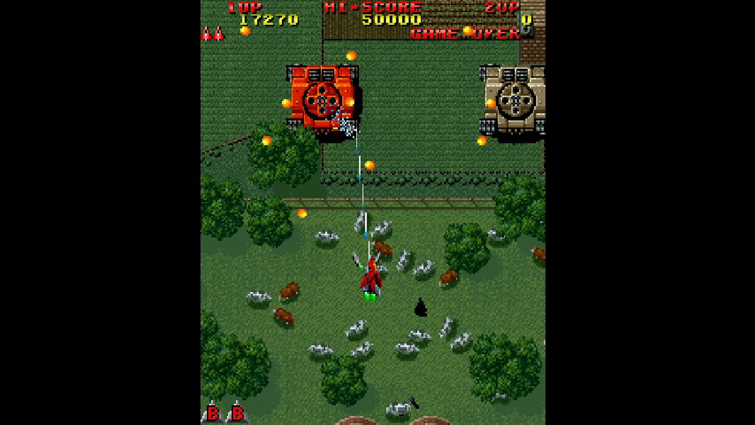 Console Archives RAIDEN PROJECT