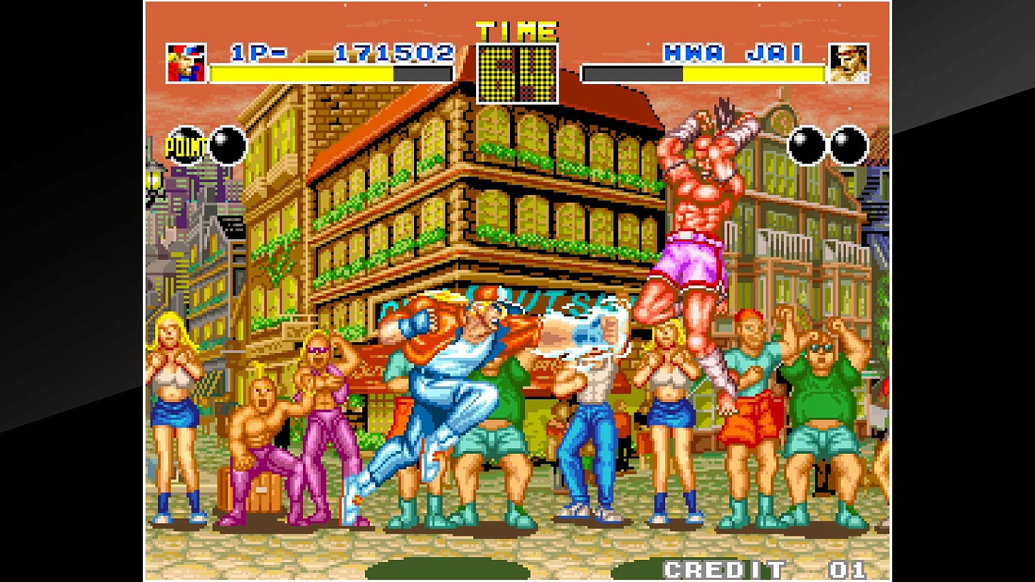 ACA NEOGEO FATAL FURY