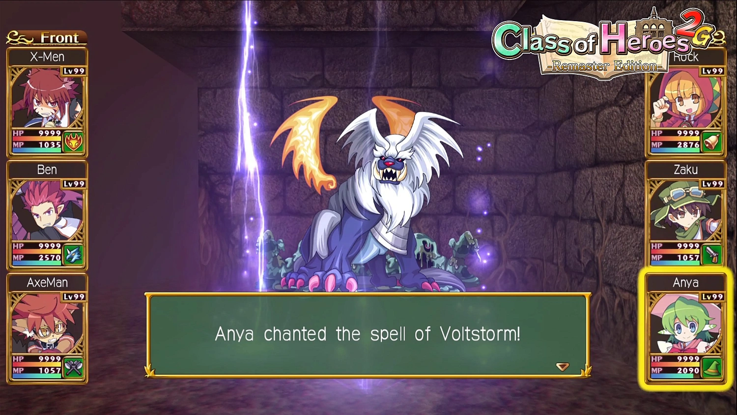 Class of Heroes: Anniversary Edition