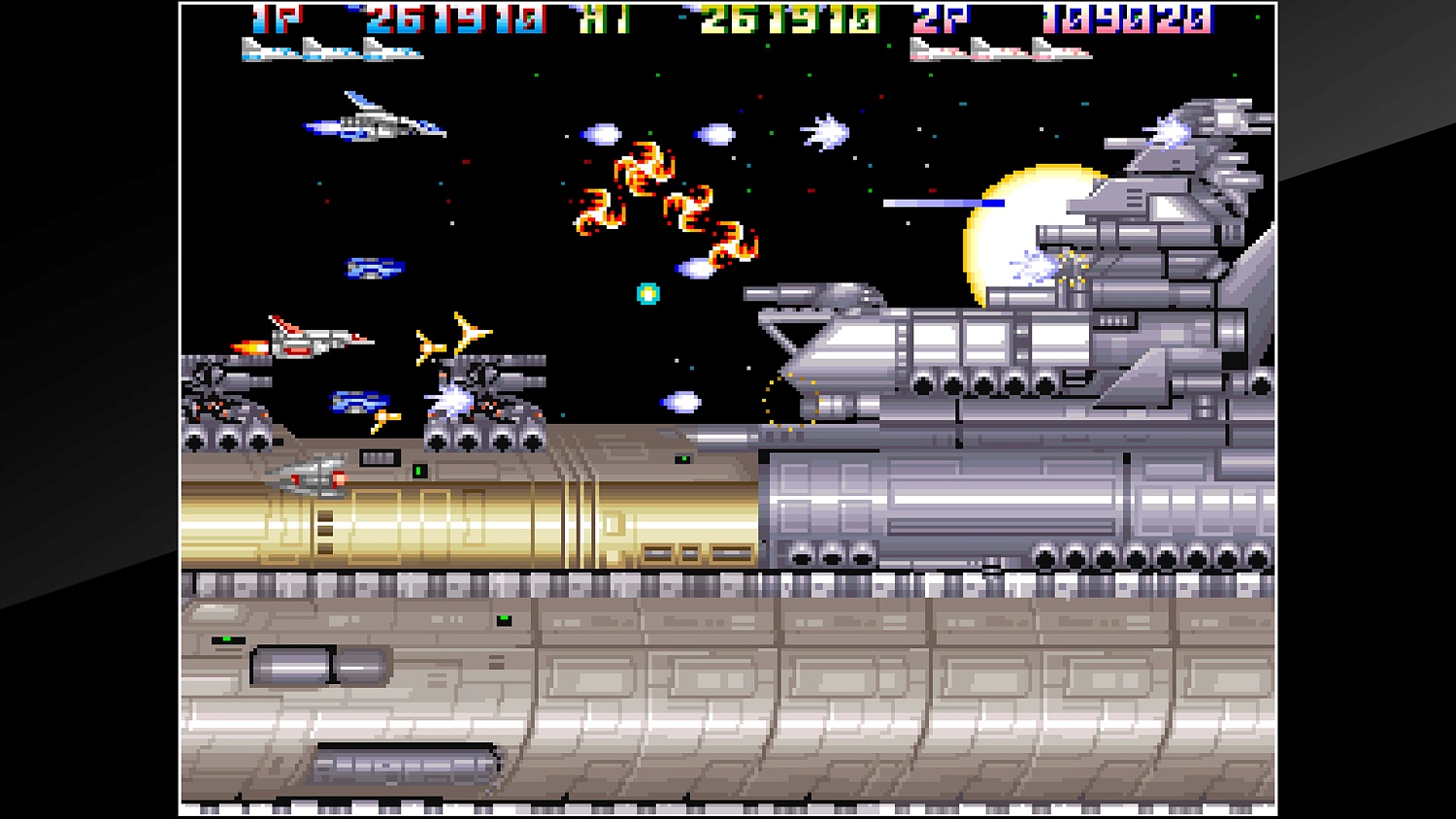 Arcade Archives THUNDER CROSS II