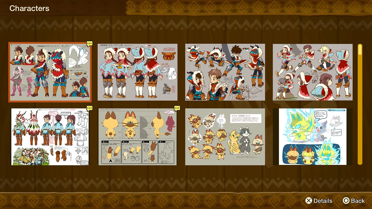 Monster Hunter Stories 2: Wings of Ruin