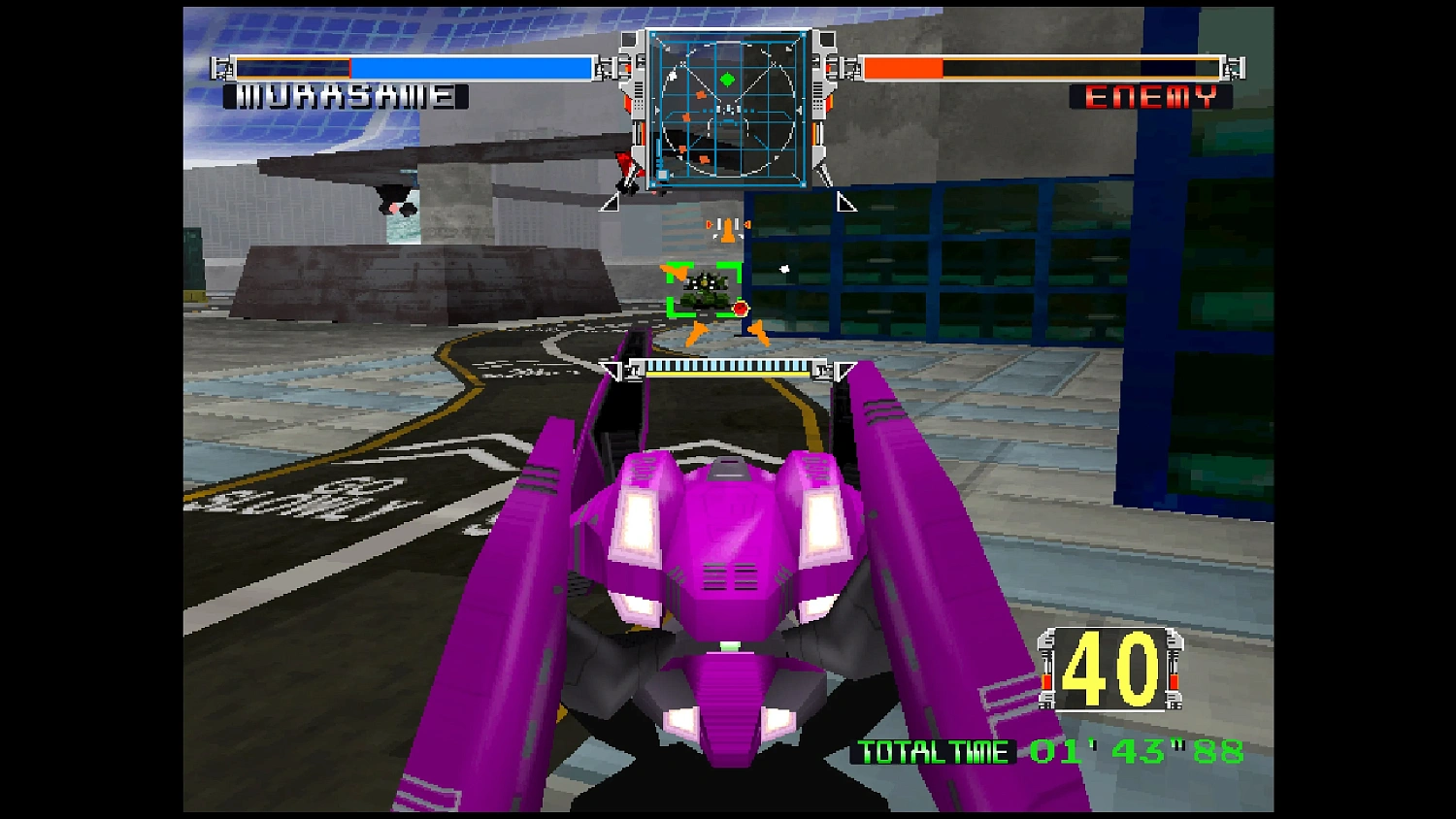 Arcade Archives 2 CYBER COMMANDO