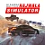 Highway Drifter: Hajwala Simulator