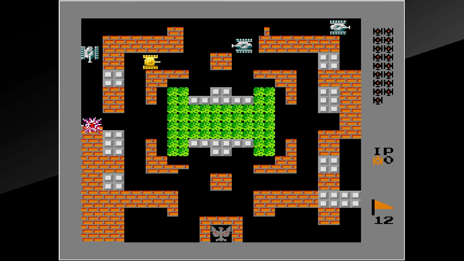 Arcade Archives VS. BATTLE CITY