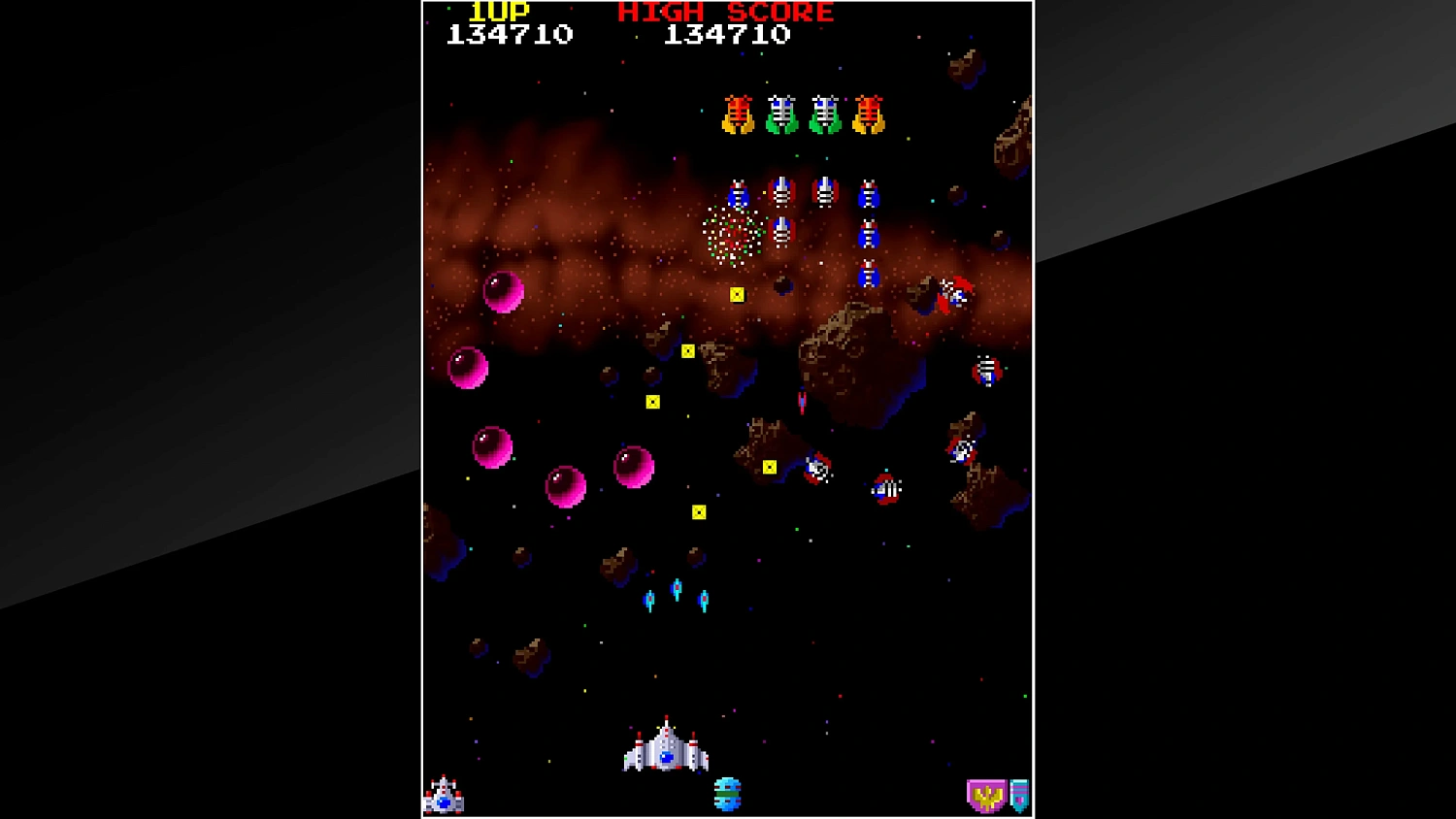 Arcade Archives GALAGA '88
