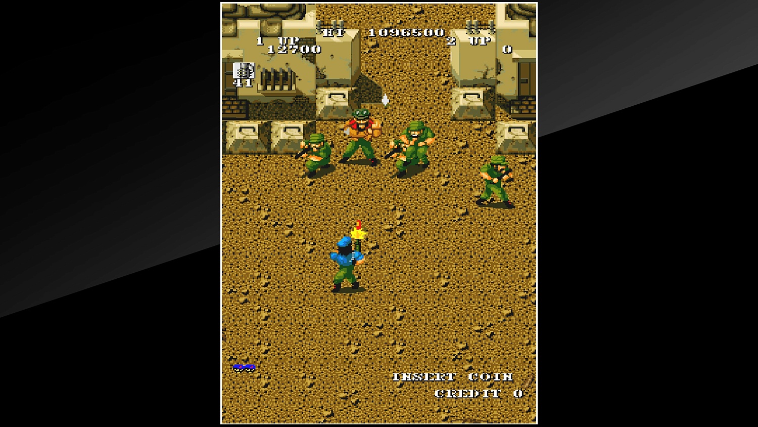 Arcade Archives GUERRILLA WAR