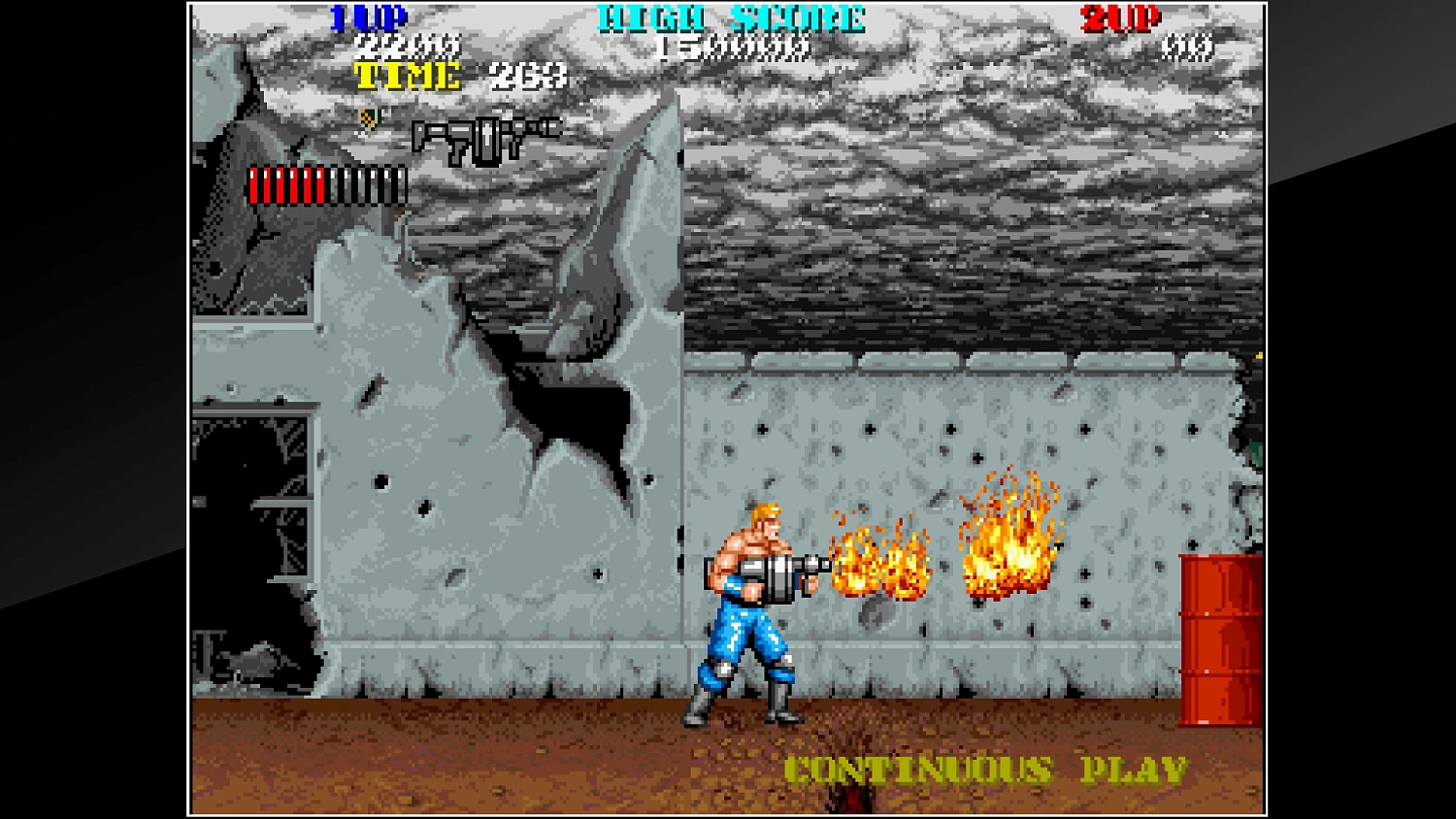 Arcade Archives THUNDER FOX