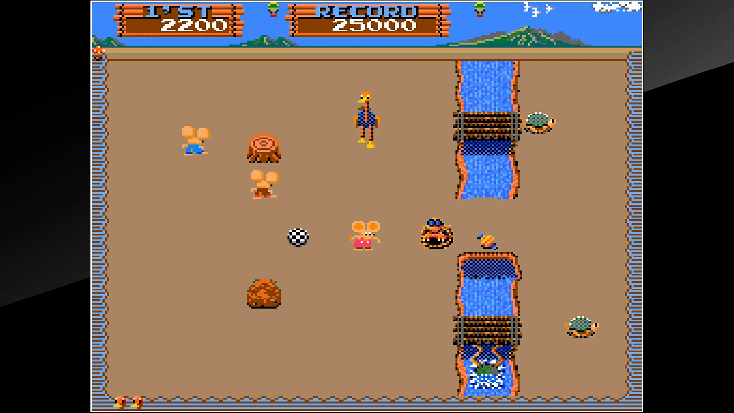 Arcade Archives DACHOLER