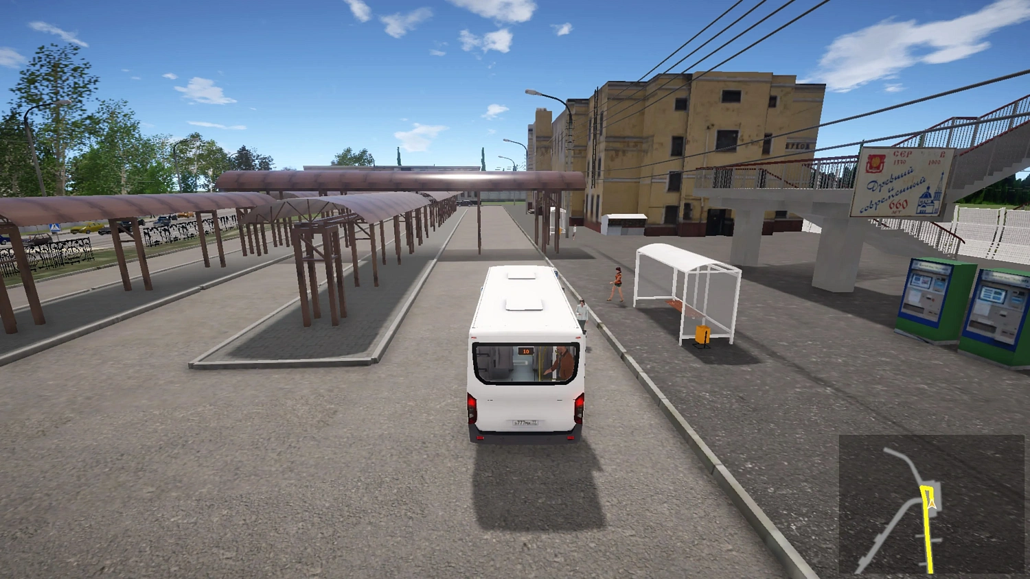 BUS DRIVER SIMULATOR