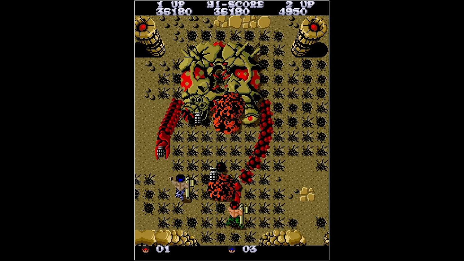 Arcade Archives VICTORY ROAD