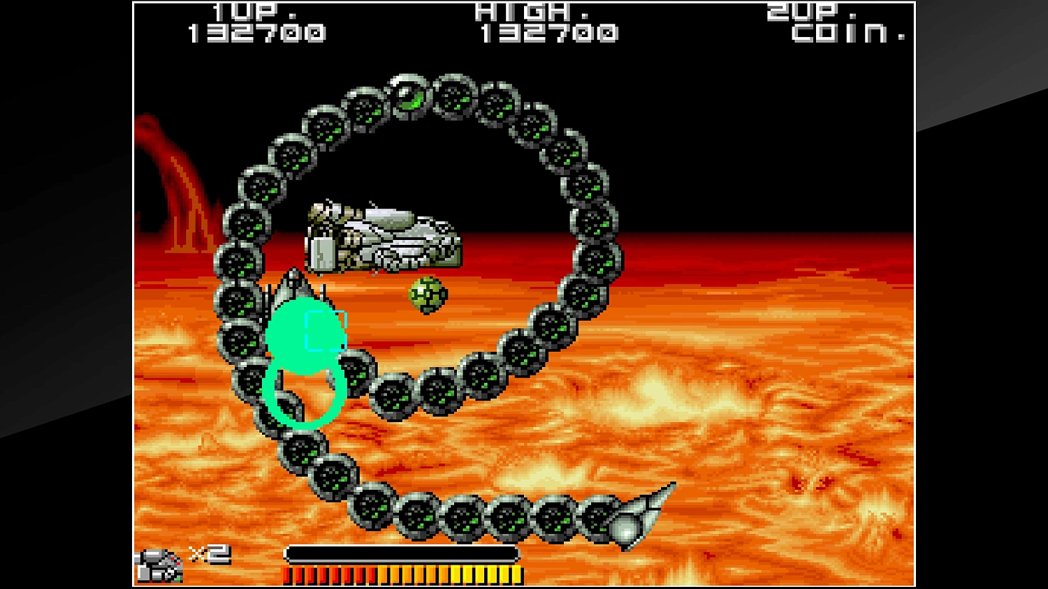 Arcade Archives BIO-SHIP PALADIN