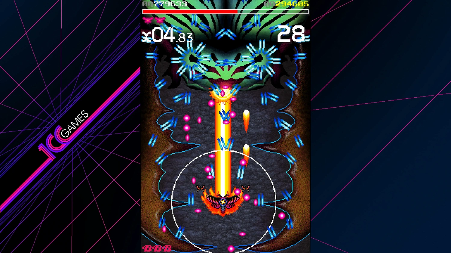 Space Moth Lunar Edition