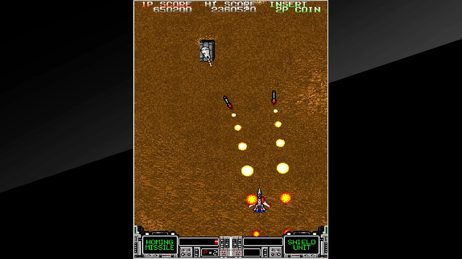 Arcade Archives STRIKE GUNNER