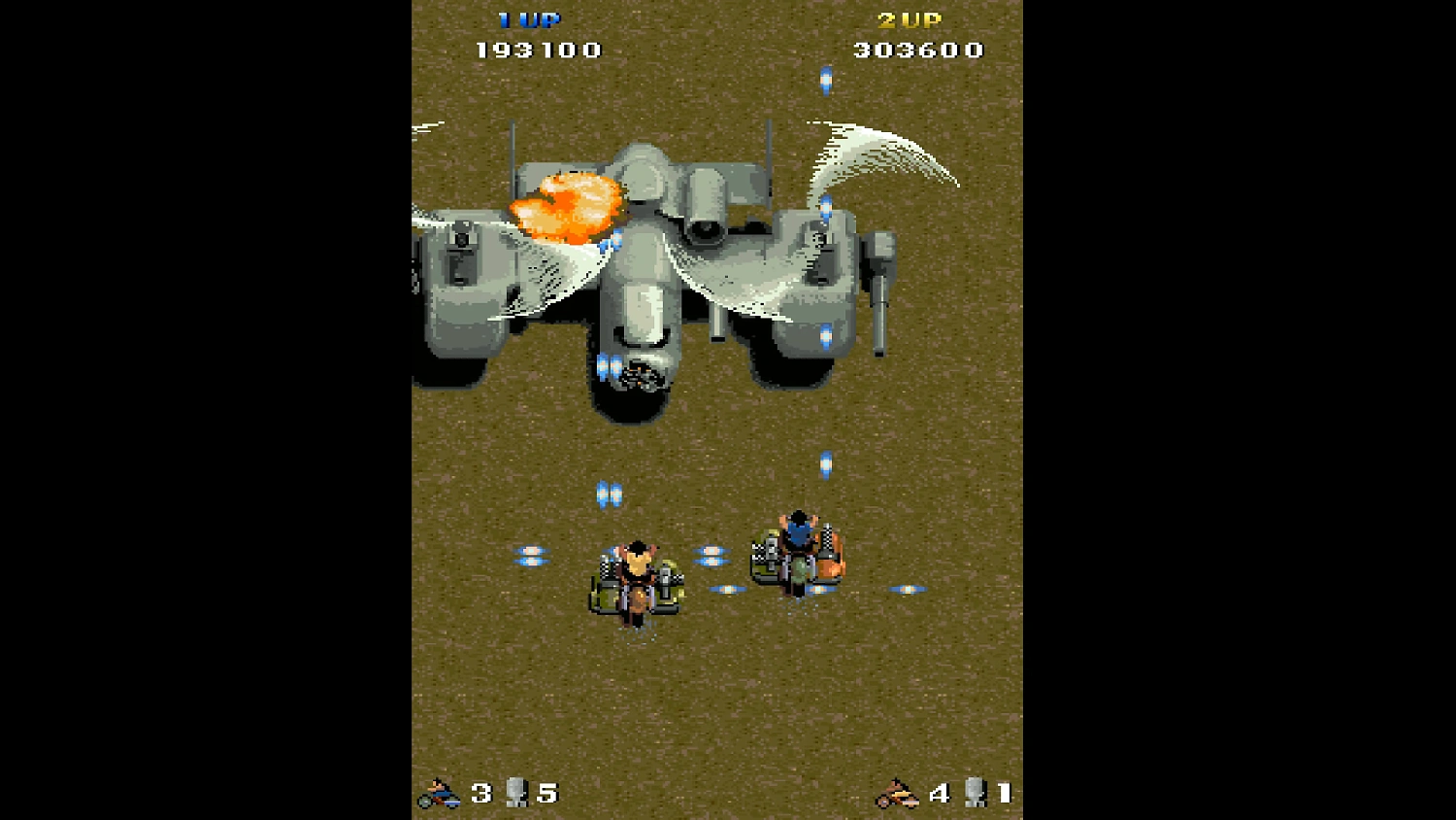 Arcade Archives 2 THUNDERCADE