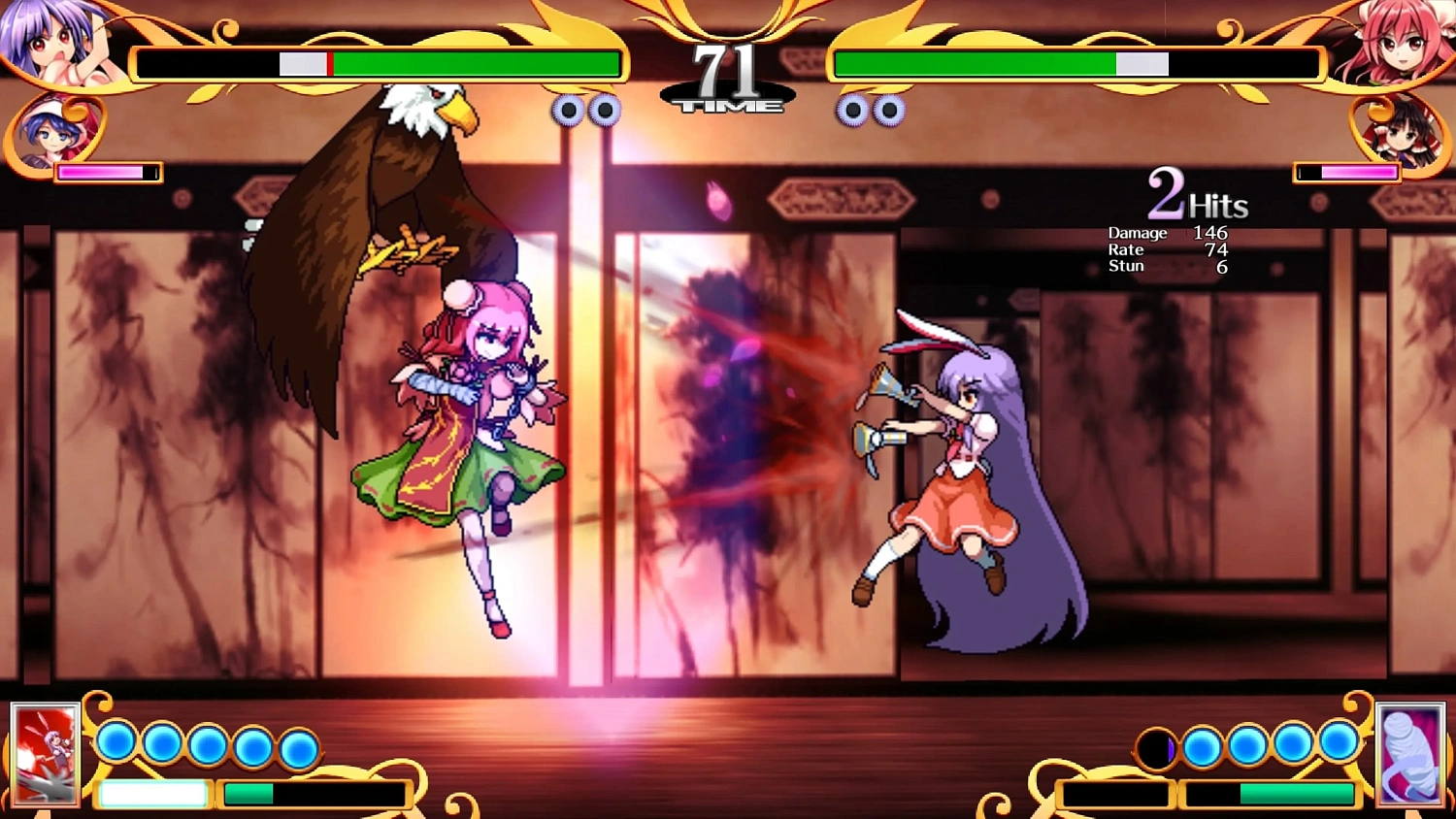 Touhou Hyouibana　～ Antinomy of Common Flowers.