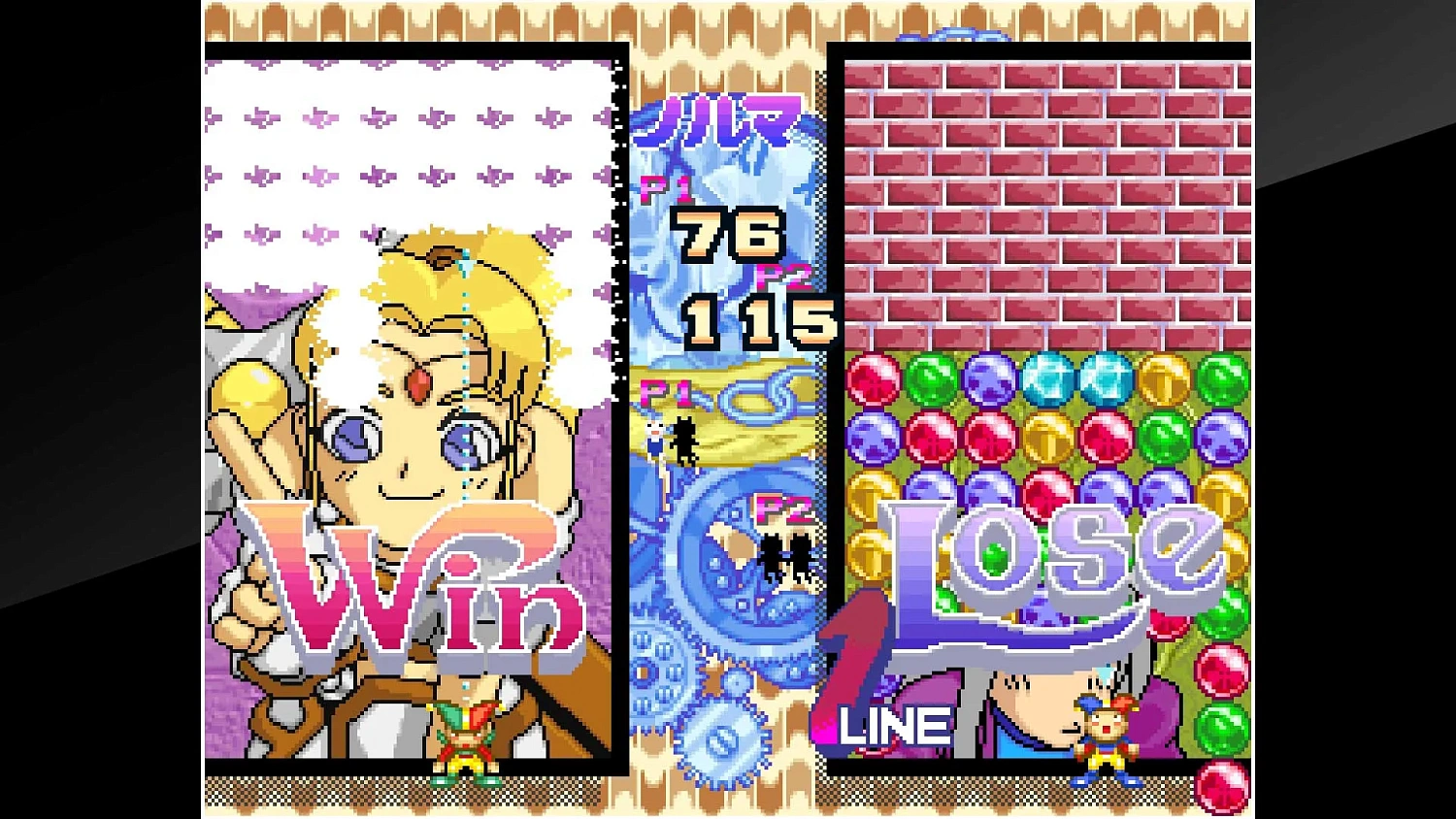 ACA NEOGEO MAGICAL DROP II