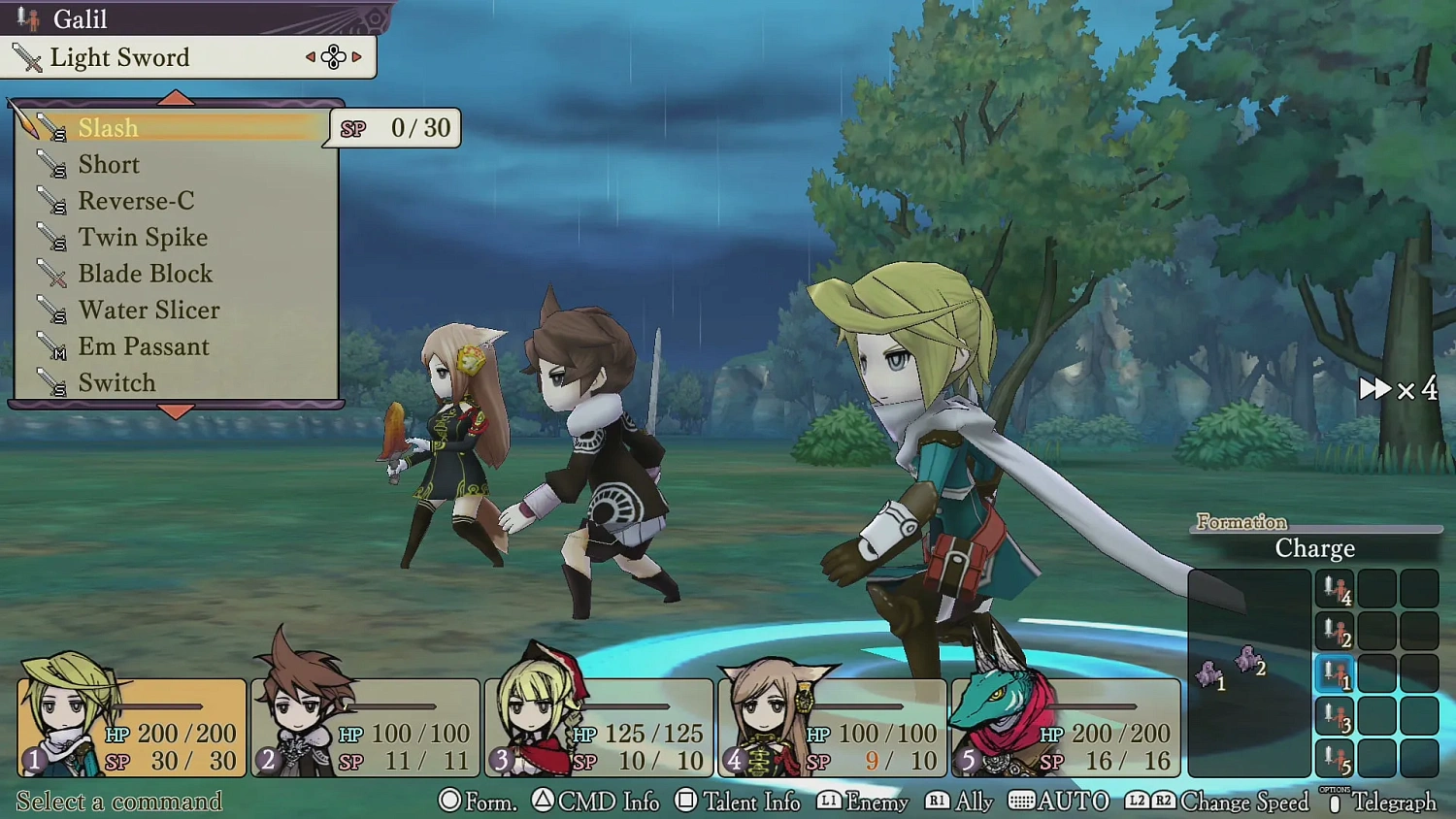 The Alliance Alive HD Remastered
