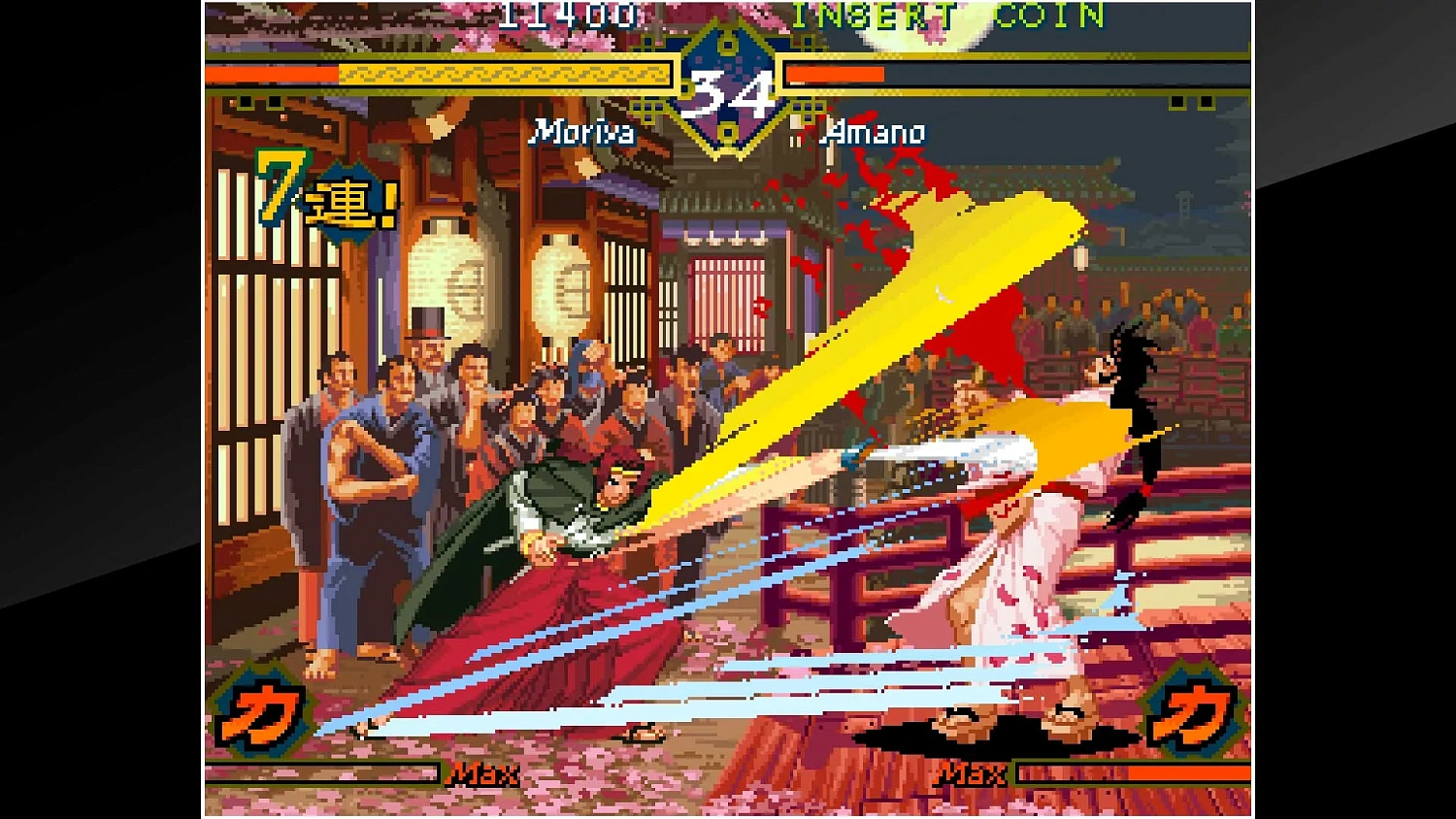 ACA NEOGEO THE LAST BLADE