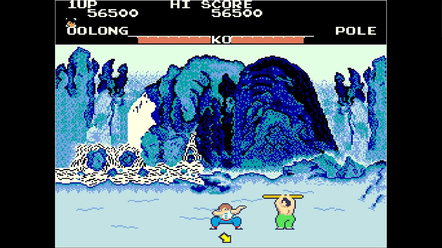Arcade Archives Yie Ar KUNG-FU