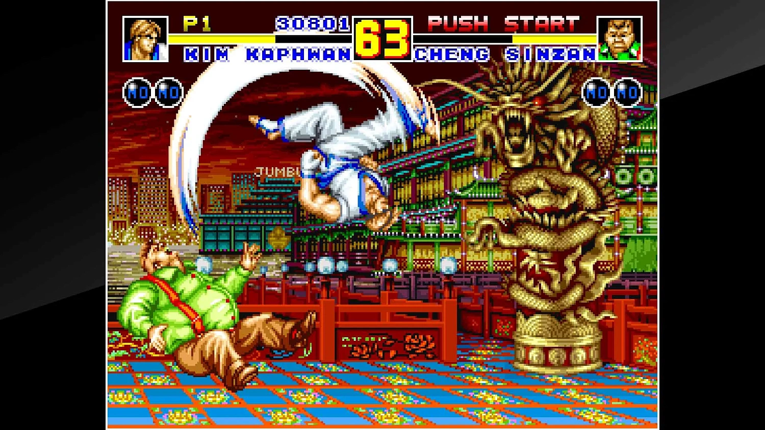 ACA NEOGEO FATAL FURY 2