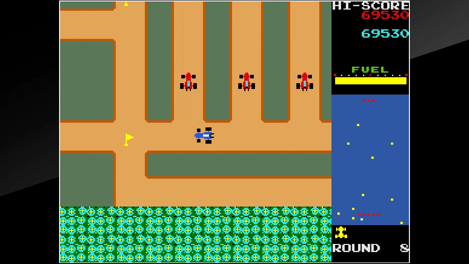 Arcade Archives RALLY-X