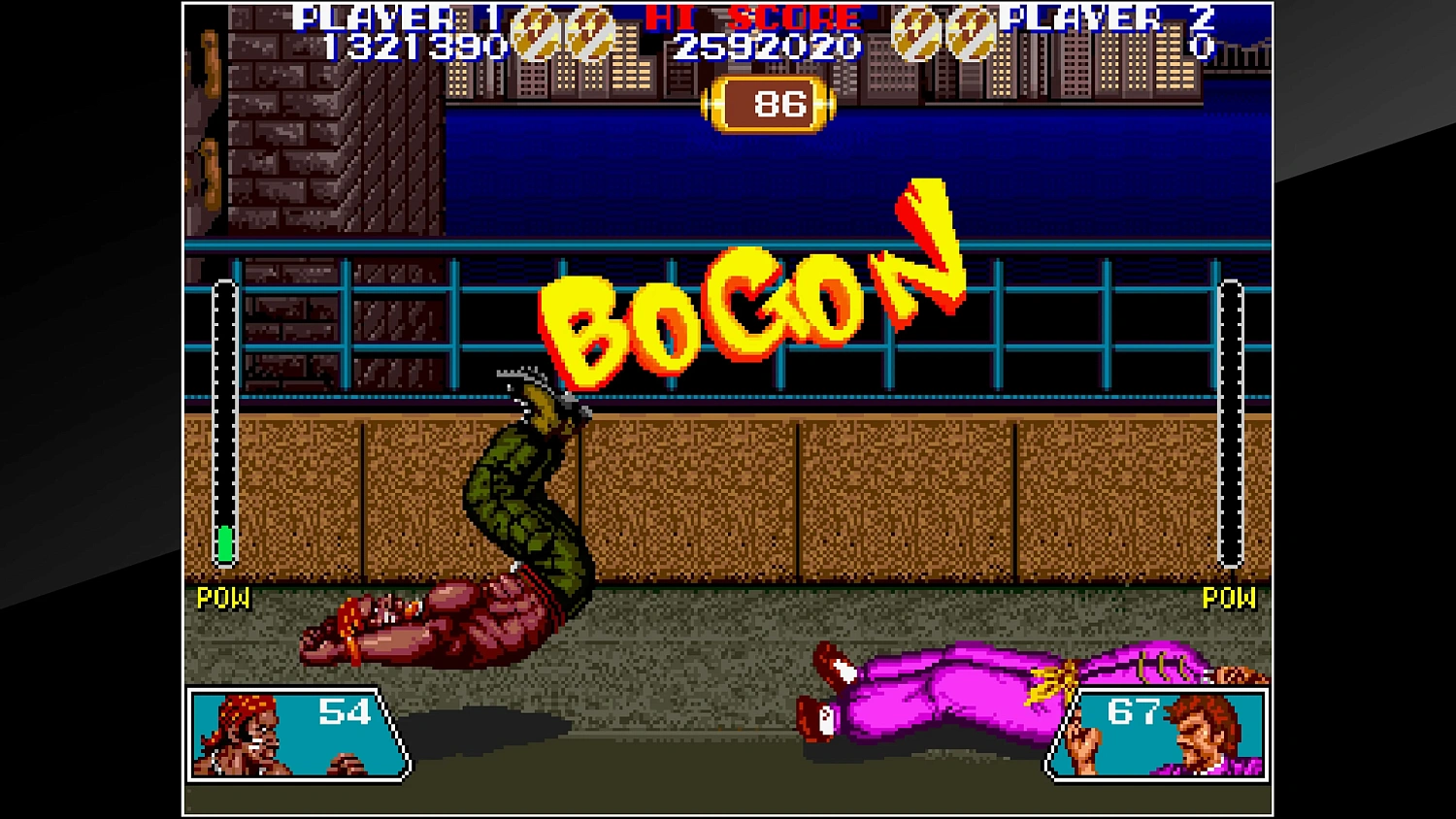 Arcade Archives VIOLENCE FIGHT