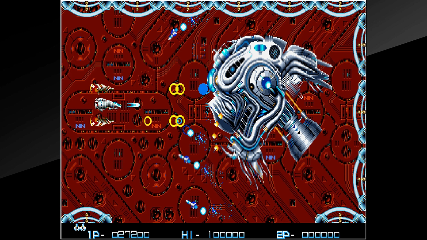 Arcade Archives REZON