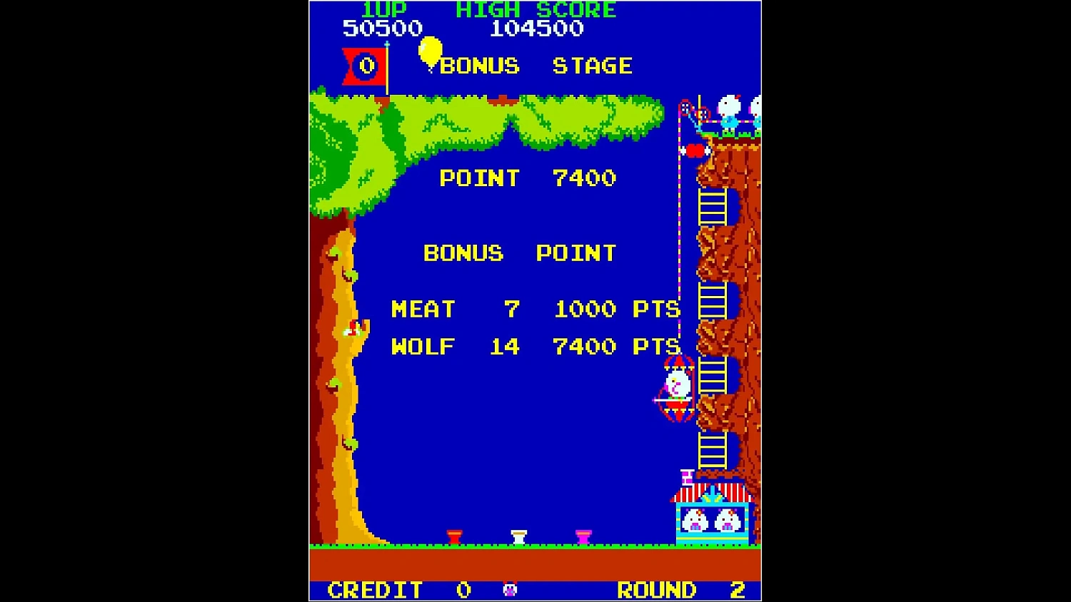 Arcade Archives POOYAN