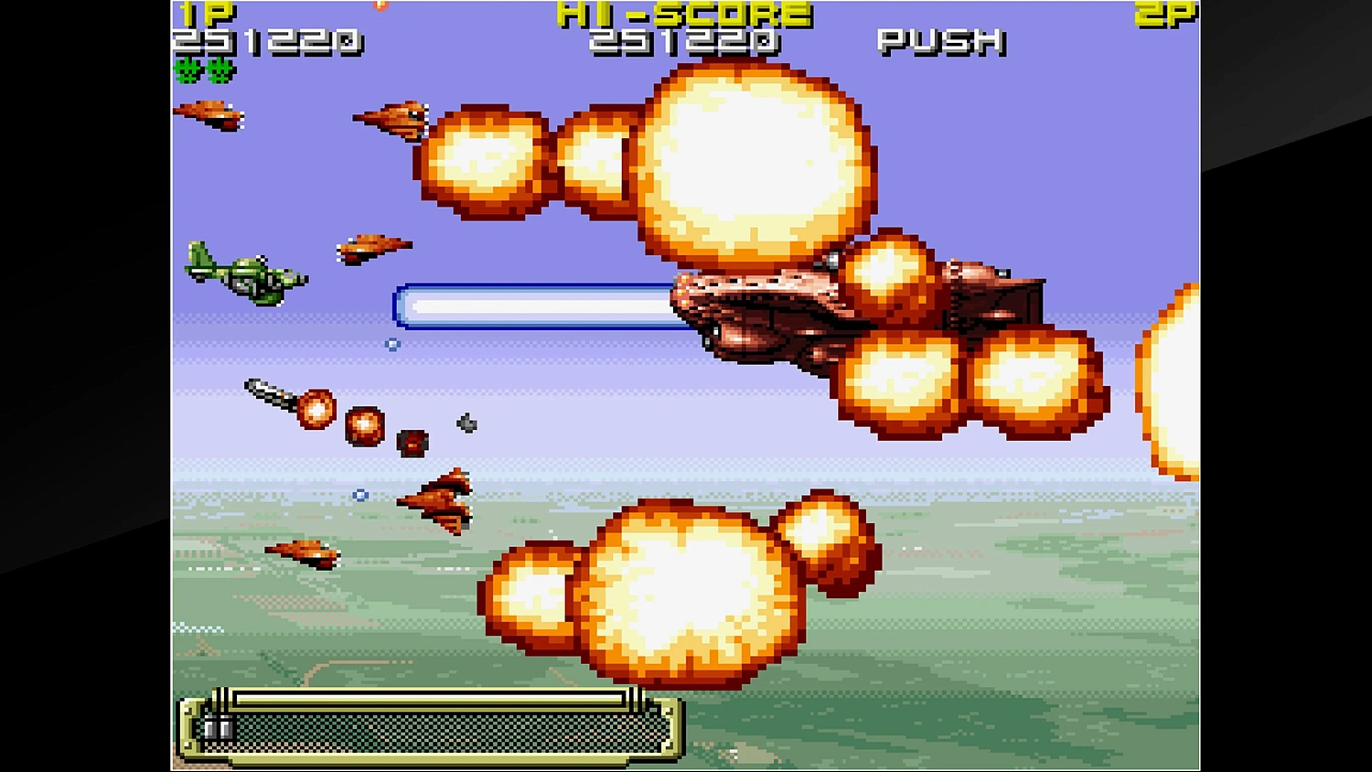 Arcade Archives KOUTETSU YOUSAI STRAHL