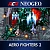 ACA NEOGEO AERO FIGHTERS 2