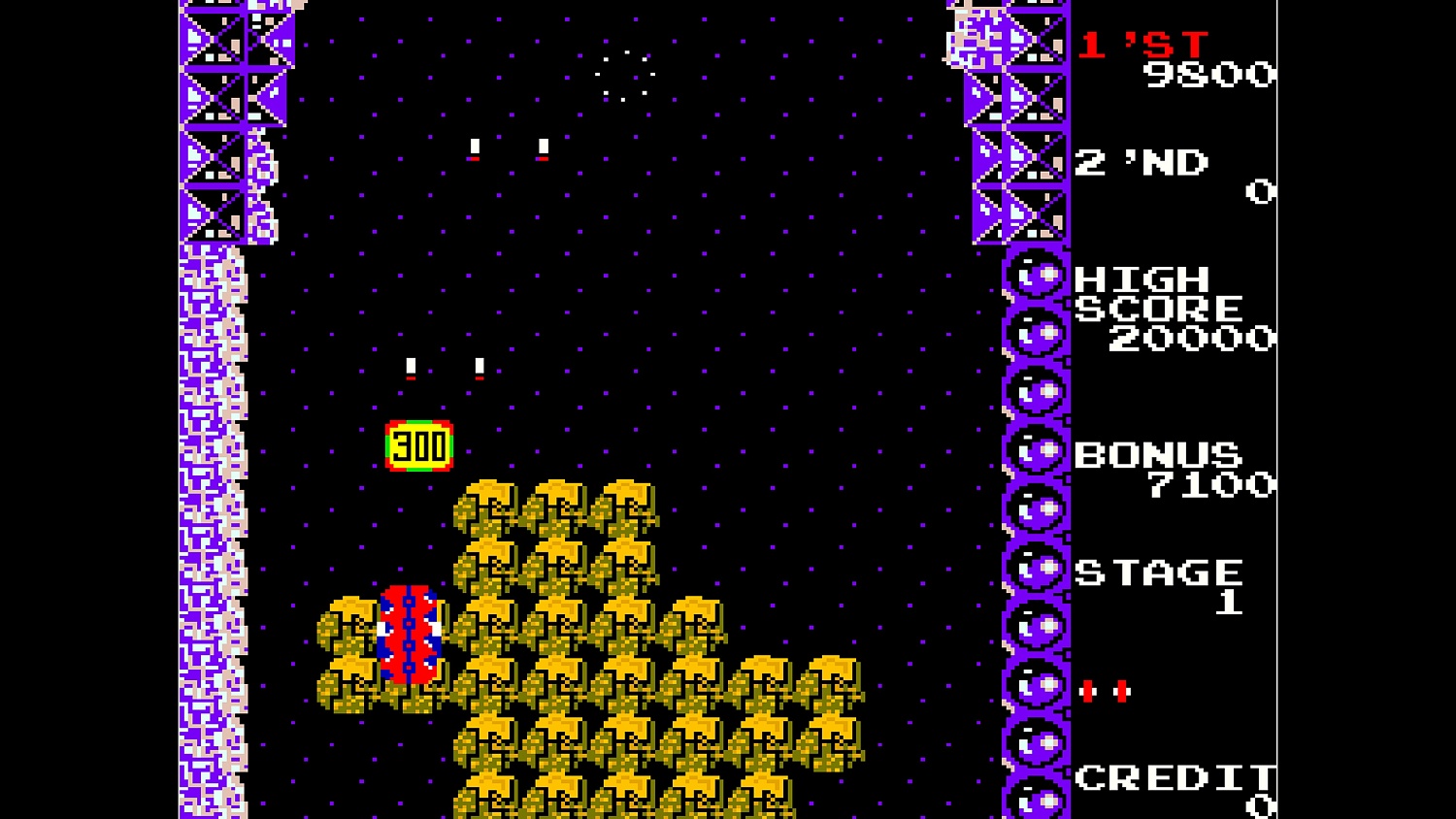 Arcade Archives RADICAL RADIAL