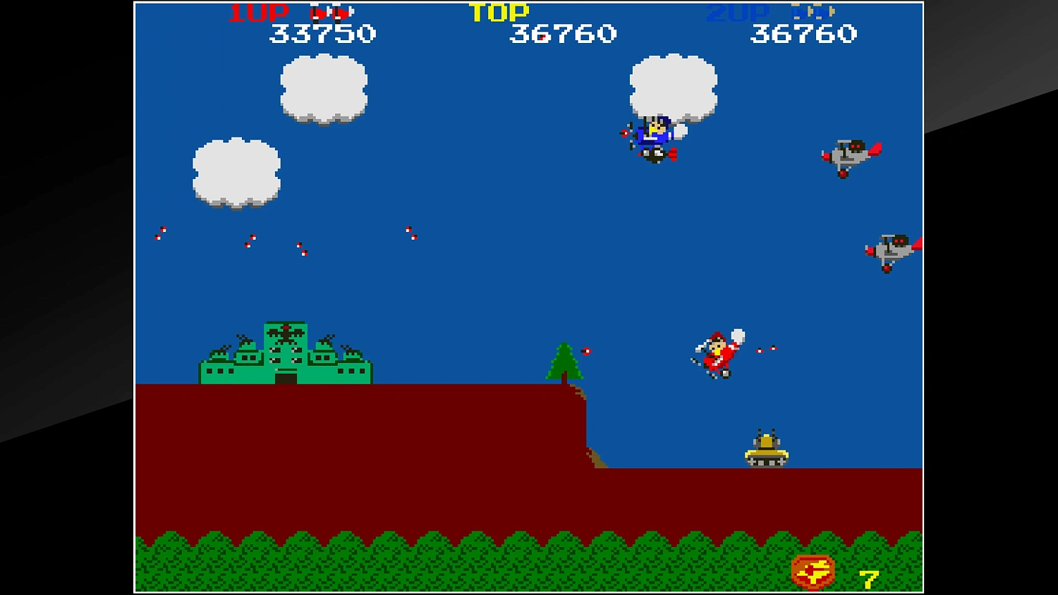 Arcade Archives SKY KID DX